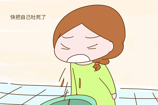 孕早期要如何缓解孕吐呢？